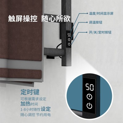 智能加热毛巾架家用卫生间免打孔电热毛巾恒温太空铝烘干简约组合图3