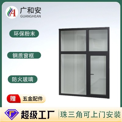 浙江室内厂家带认证加厚甲级乙级固定式防火门闭式隔热管理隔热图2