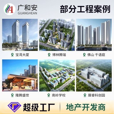 浙江室内厂家带认证加厚甲级乙级固定式防火门闭式隔热管理隔热图3