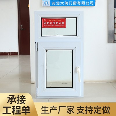 钢制防火窗承接工程消防工程断桥防火窗平开固定加厚塑钢耐火窗