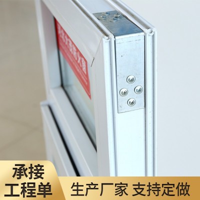 钢制防火窗承接工程消防工程断桥防火窗平开固定加厚塑钢耐火窗图3