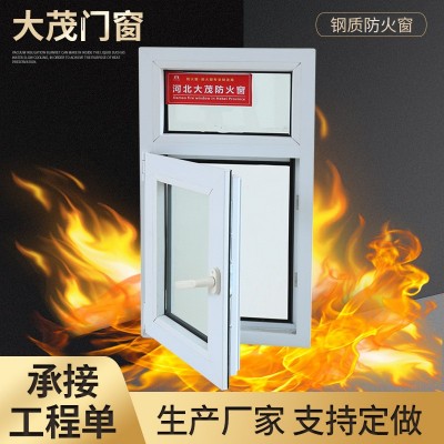 钢制防火窗承接工程消防工程断桥防火窗平开固定加厚塑钢耐火窗图2