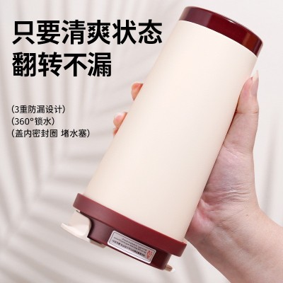 高颜值保温杯制定logo随行双饮咖啡杯带吸管316不锈钢水杯礼品杯图3