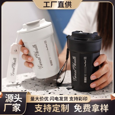不锈钢咖啡杯保温杯制定logo印字纪念礼品水杯子开业活动做订刻字图2