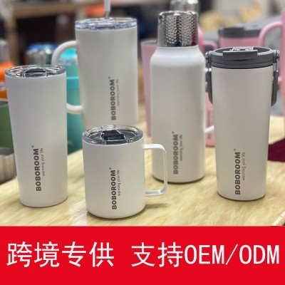 跨境专供316真空不锈钢咖啡杯大容量冰霸杯传家壶户外保温杯图4