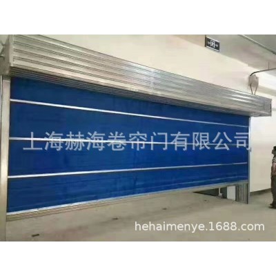 防火卷帘门厂家直销_特级无机防火卷帘_钢质防火卷帘门厂家图2