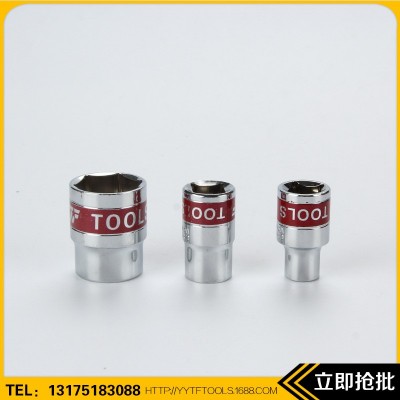 扳手套筒 工具套筒 亮面兰带套筒 Socket ratchet图3