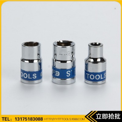 扳手套筒 工具套筒 亮面兰带套筒 Socket ratchet图2
