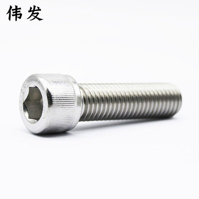 厂家直销304不锈钢内六角螺栓M6/M8螺丝DIN912图3