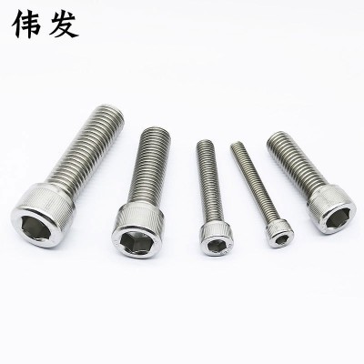 厂家直销304不锈钢内六角螺栓M6/M8螺丝DIN912图2