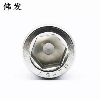 厂家直销304不锈钢内六角螺栓M6/M8螺丝DIN912图4