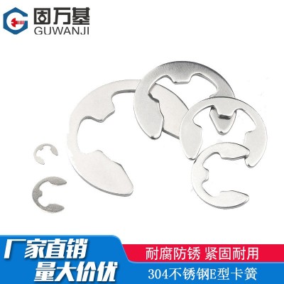 304不锈钢E型开口卡簧铁黑卡环e型卡簧挡圈卡扣M1.2M1. 5M2M3-M15图2
