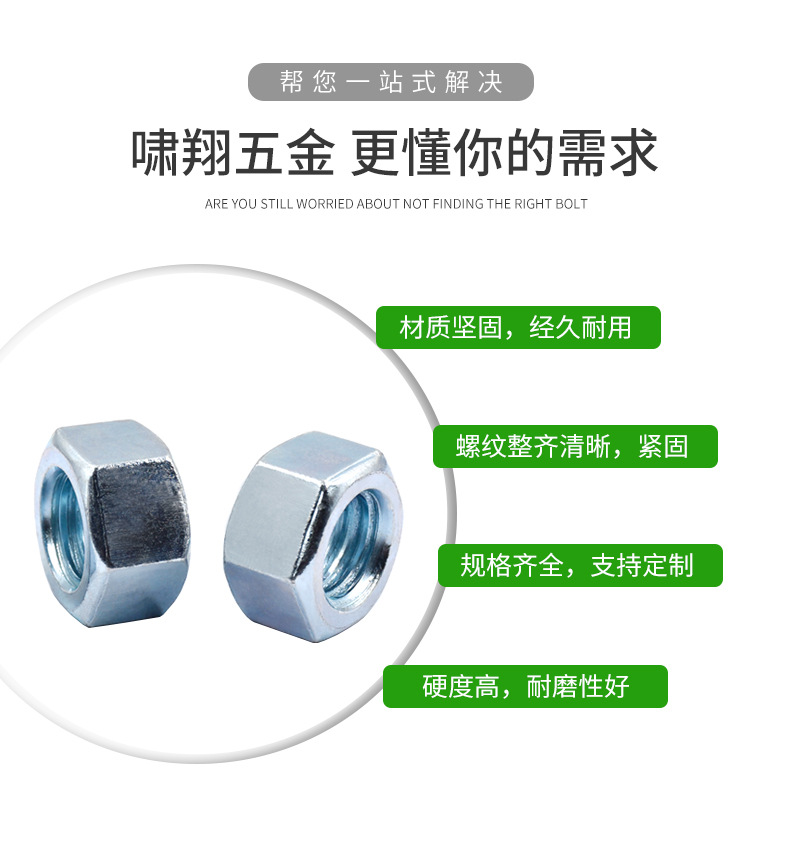 详情_03.jpg