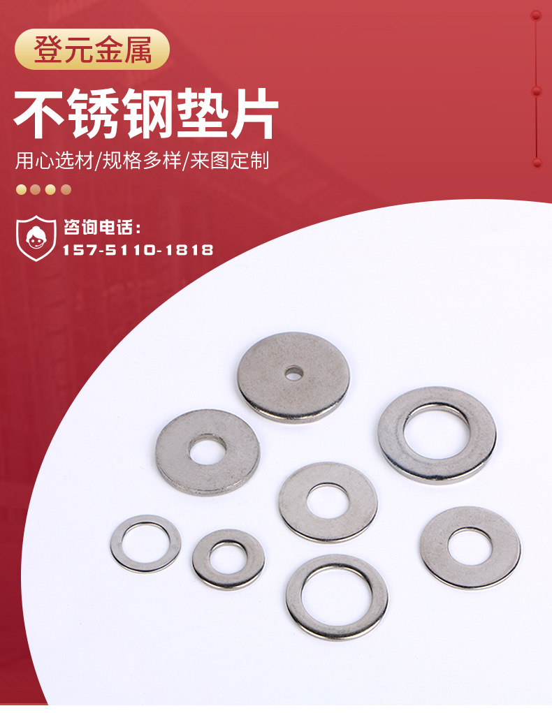 详情1_01