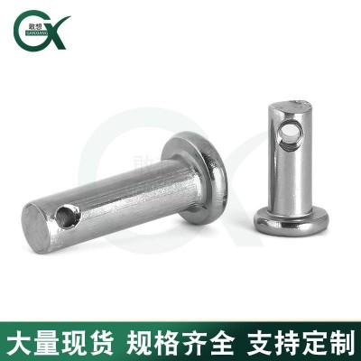 带孔销钉 销轴厂家直销/镀锌平头打孔销轴定位销插销子M 6-M16图2