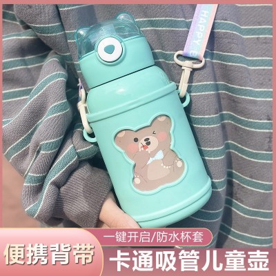 儿童便携背带316不锈钢保温杯创意卡通小熊呆萌学生吸管杯喝水杯图4