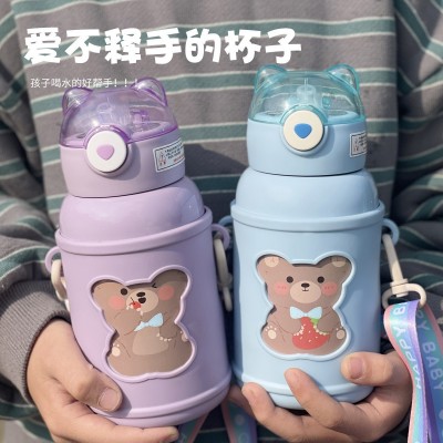 儿童便携背带316不锈钢保温杯创意卡通小熊呆萌学生吸管杯喝水杯图2