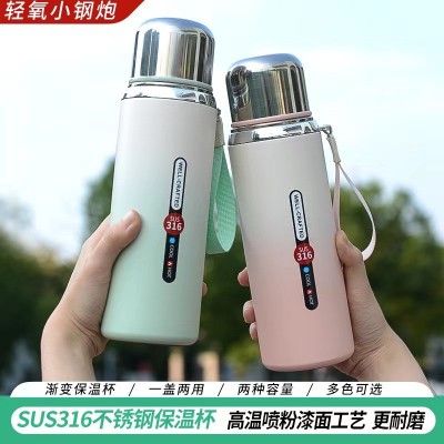 轻巧便携小钢炮保温杯男女生不锈钢泡茶杯带盖高档茶水分离罗马杯图3