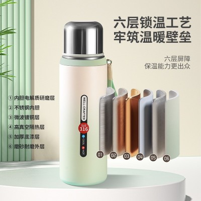 轻巧便携小钢炮保温杯男女生不锈钢泡茶杯带盖高档茶水分离罗马杯图4