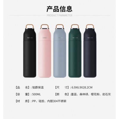 源头工厂跨境保温杯韩版不锈钢水杯便携学生高颜值大容量杯子批发图1