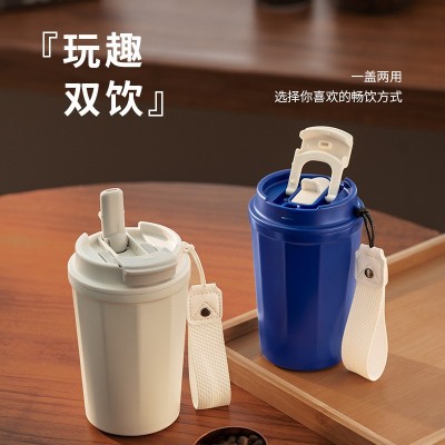 高颜值双饮咖啡杯316不锈钢保温杯双层带吸管车载水杯子便携时尚图2