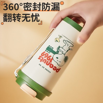 史努比女高颜值保温杯带吸管便携食品级316L双饮水杯办公咖啡杯大图4