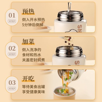 史努比焖烧杯316不锈钢女便携焖烧罐上班族学生焖粥带饭保温饭盒图2