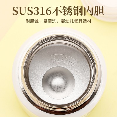 史努比焖烧杯316不锈钢女便携焖烧罐上班族学生焖粥带饭保温饭盒图3