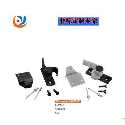 加工零件定做铝插销重型铝合金阻尼门闩非标定制异型组装件连接件图5