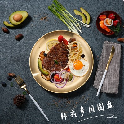 加厚盘子烤肉盘自助餐托盘金色骨碟圆盘水果盘304不锈钢菜盘摆盘图2