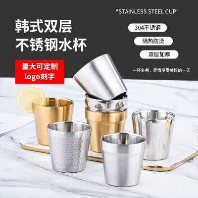 不锈钢杯子双层韩式茶饮料咖啡儿童叠杯餐厅水杯啤酒金色圆杯漱口图4