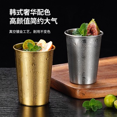 304不锈钢杯子饮料随手杯啤酒冷饮便捷简约咖啡口杯水杯便携单层图2