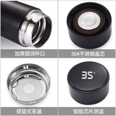 智能测温保温杯304不锈钢水杯双层真空商务办公礼品杯批发印logo图2