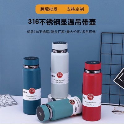 智能真空316不锈钢保温杯LED触摸显示温度水杯商务便携吊带水壶图2