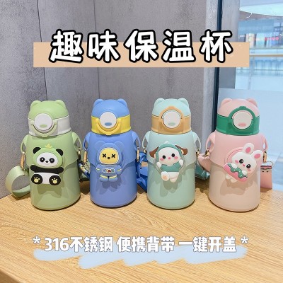 可爱卡通316不锈钢儿童保温杯宝宝吸管杯学生上学专用保温杯批发图2
