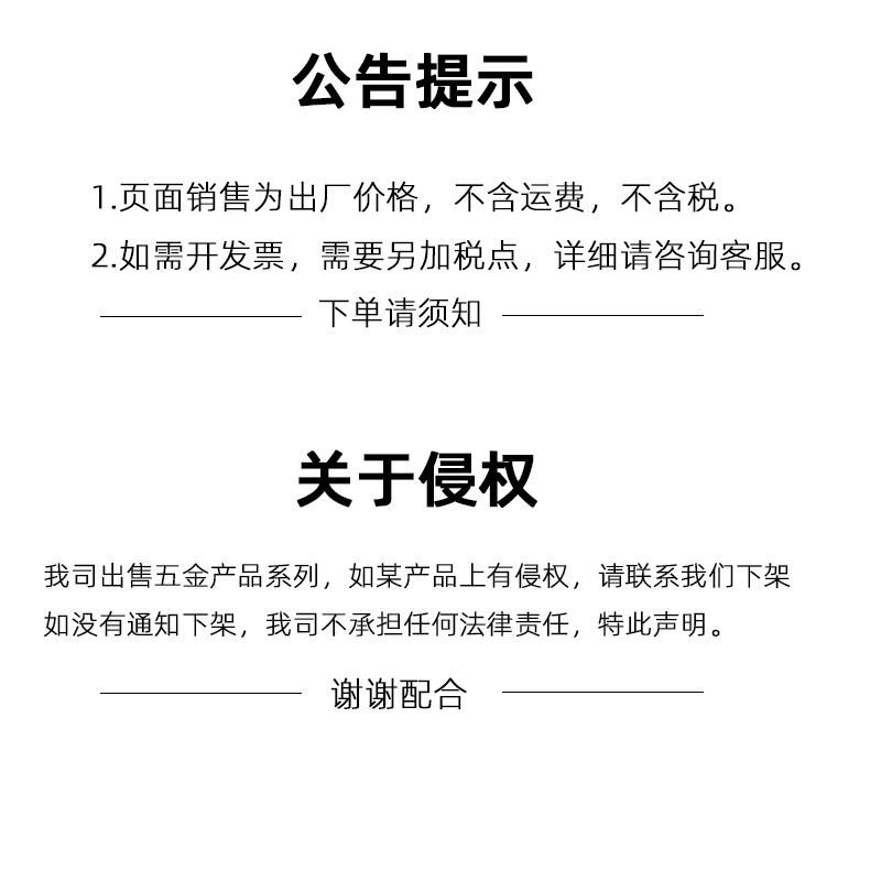 文案.jpg