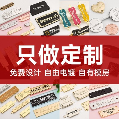 金属字母标牌箱包手袋五金配件定制 压铸电镀金色散字母宠物铭牌图2