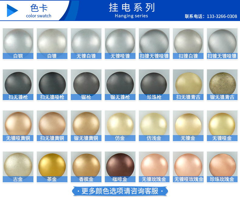 详情页_11.jpg