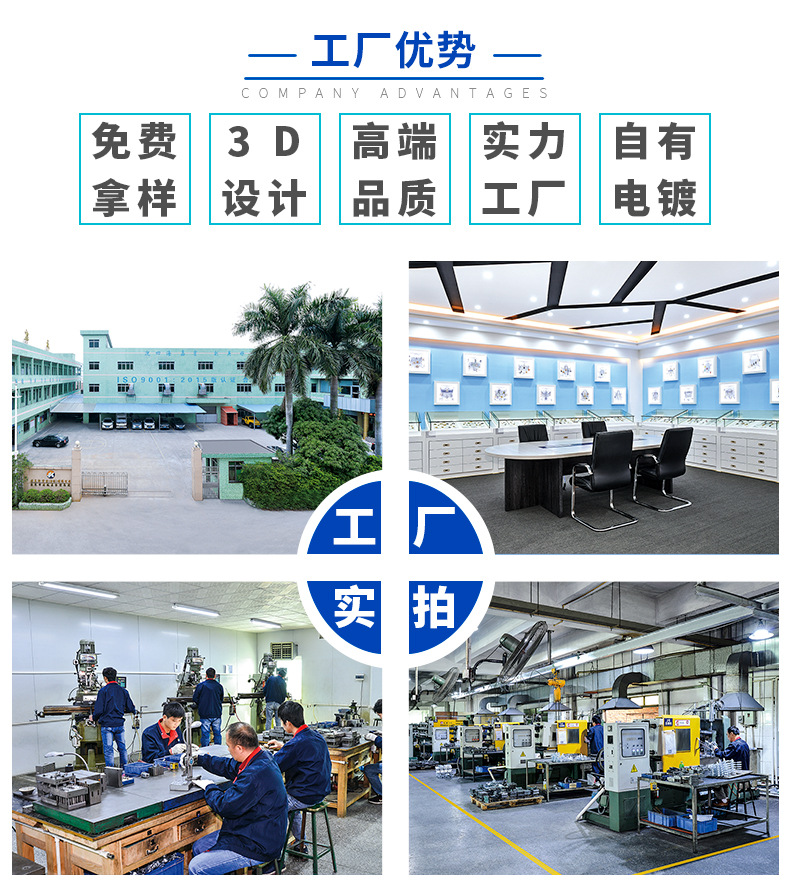详情页_02.jpg