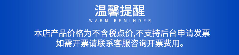 详情.jpg