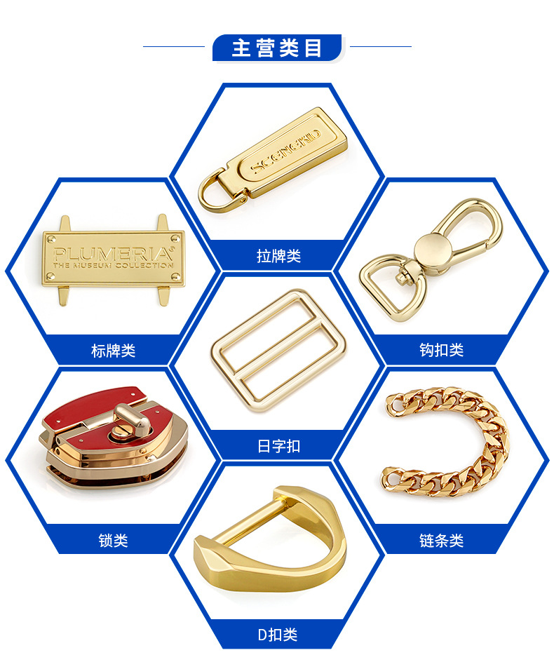 详情页_07.jpg