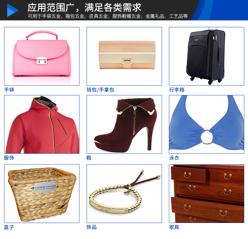 详情页_12.jpg