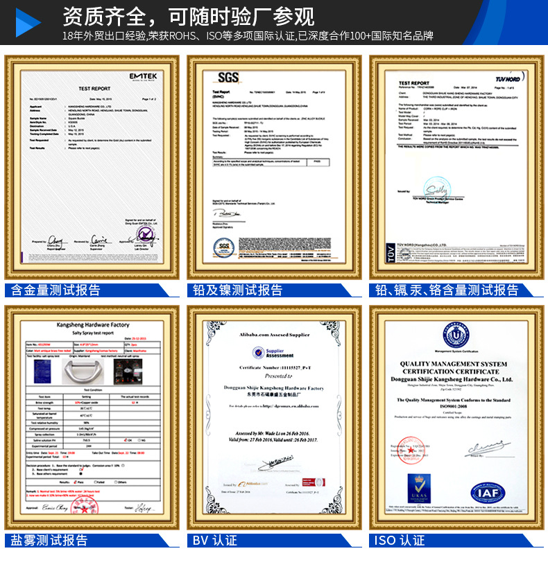 详情页_08.jpg