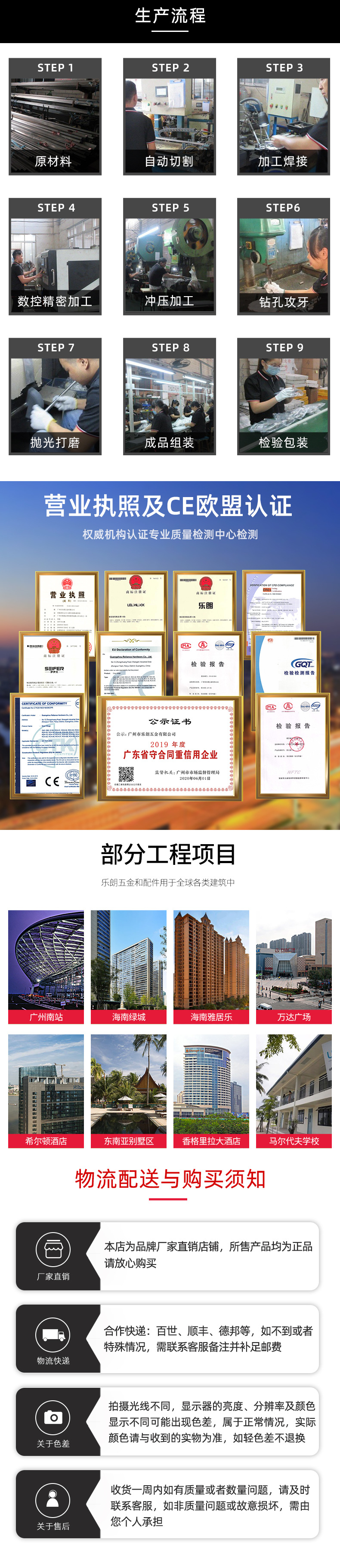 阿里巴巴通栏修改版.jpg