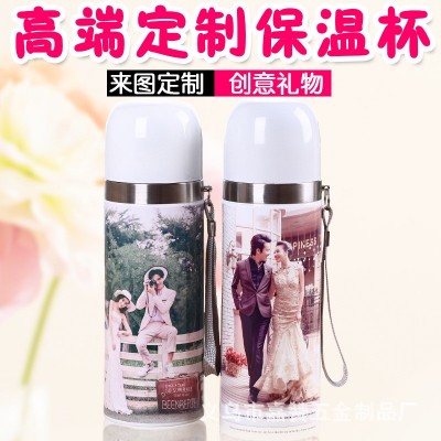 不锈钢保温杯定制DIY真空保温杯定做印照片文字保温杯保温12小时图2