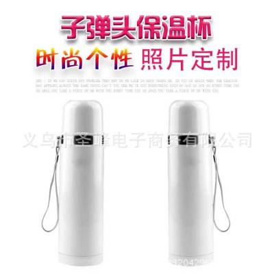 不锈钢保温杯定制DIY真空保温杯定做印照片文字保温杯保温12小时