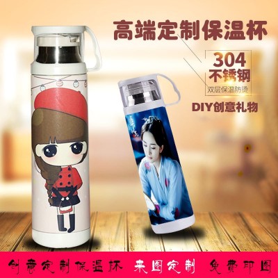 热转印不锈钢真空保温杯印照片定制diy空白耗材广告杯logo平口杯图3