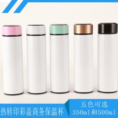 智能温度热转印空白杯304不锈钢保温水壶直身平口保温杯情侣杯子图2