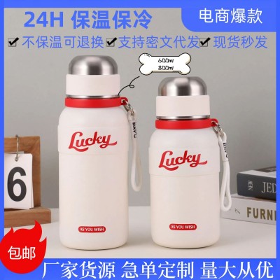 新款高颜值大容量弹跳保温杯316不锈钢户外便携提手水壶水杯零售图3