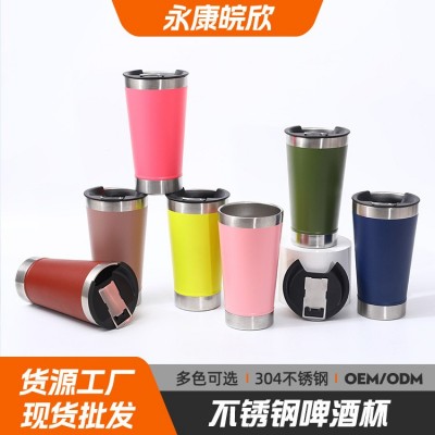 跨境新款304不锈钢巴西啤酒杯自带开瓶器20oz双层家用真 空保温杯图2